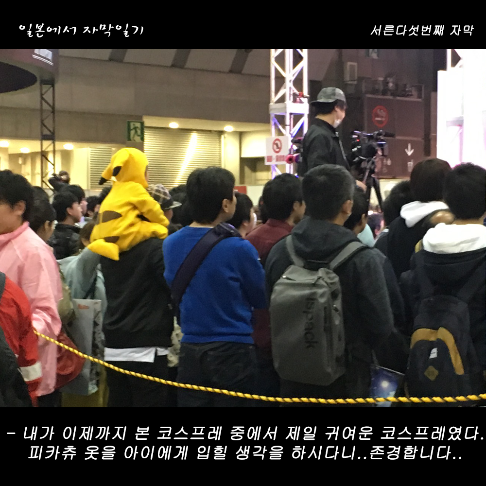 자막버전 copy 12.png