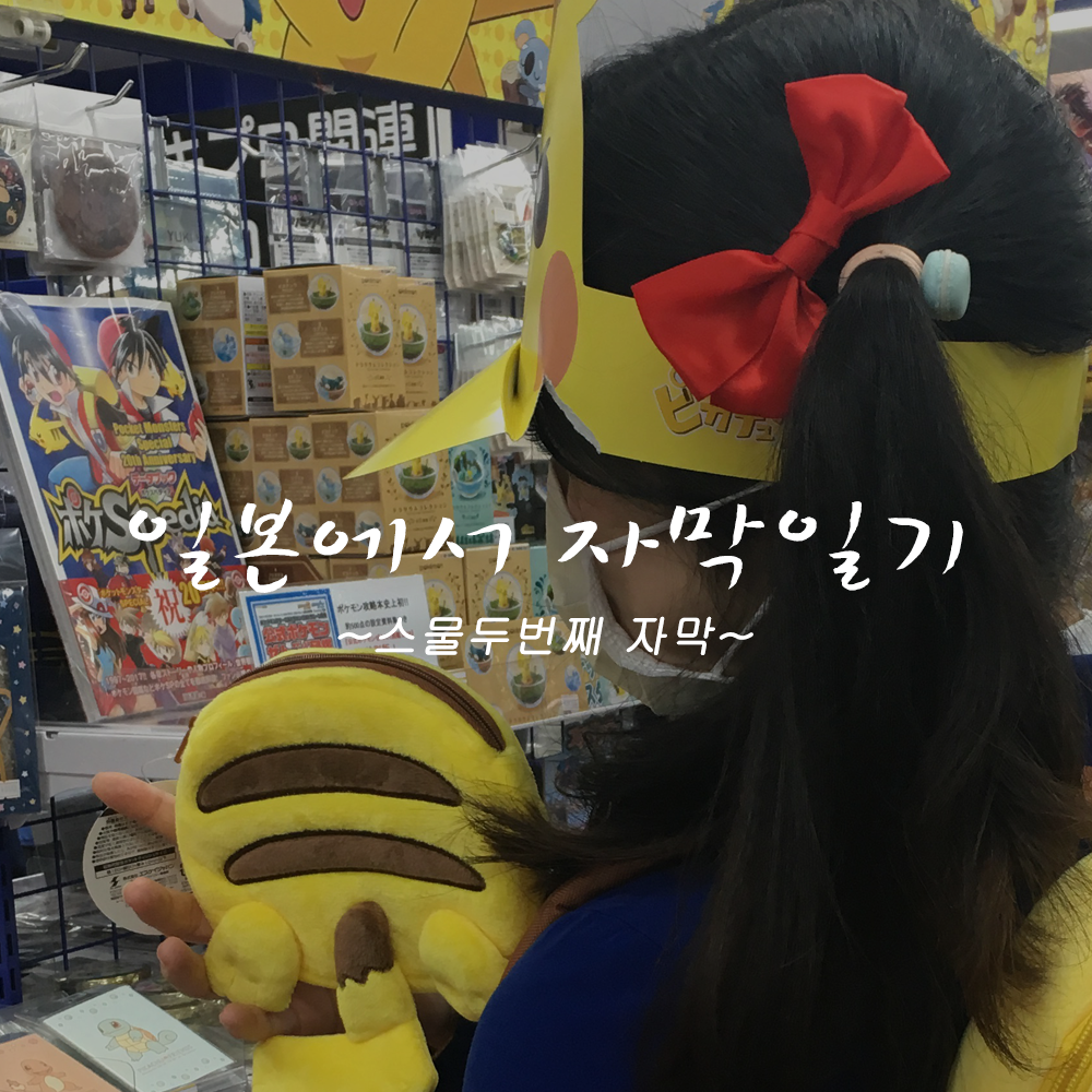 첫페이지 copy.png