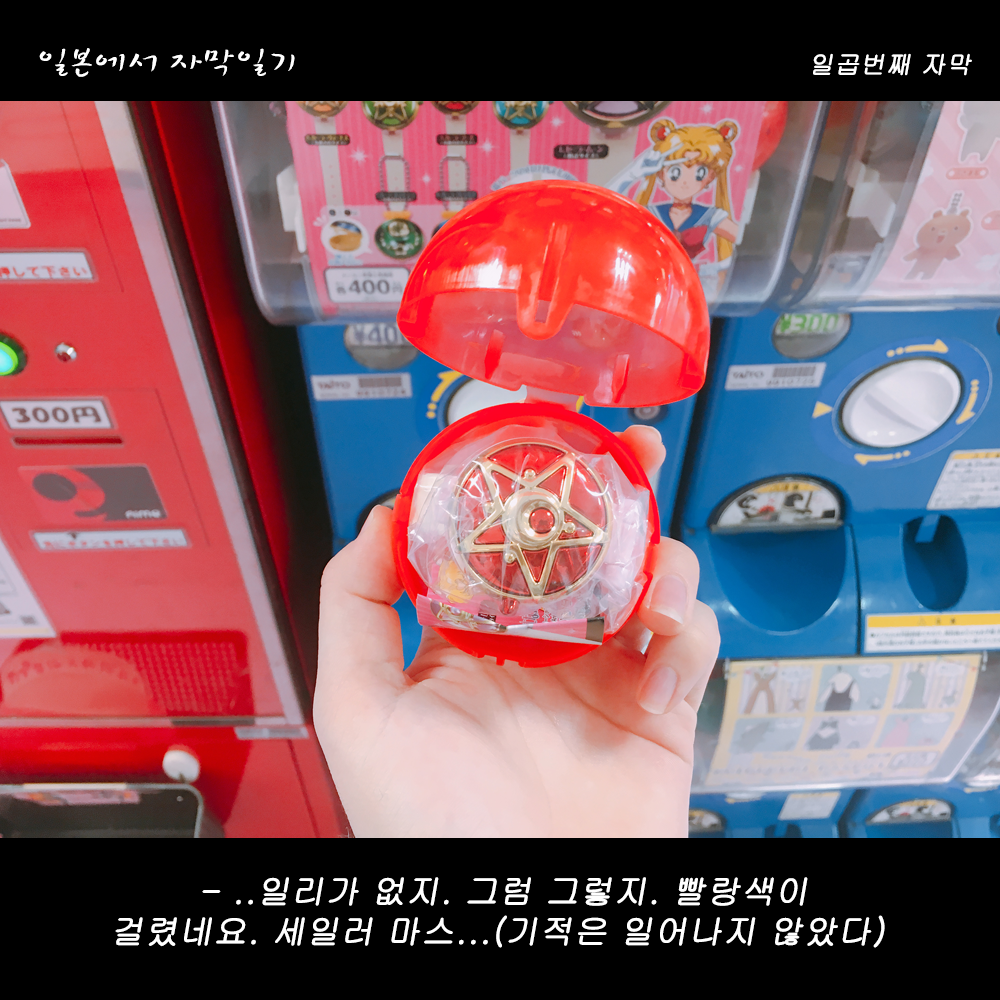 자막버전 copy 6.png