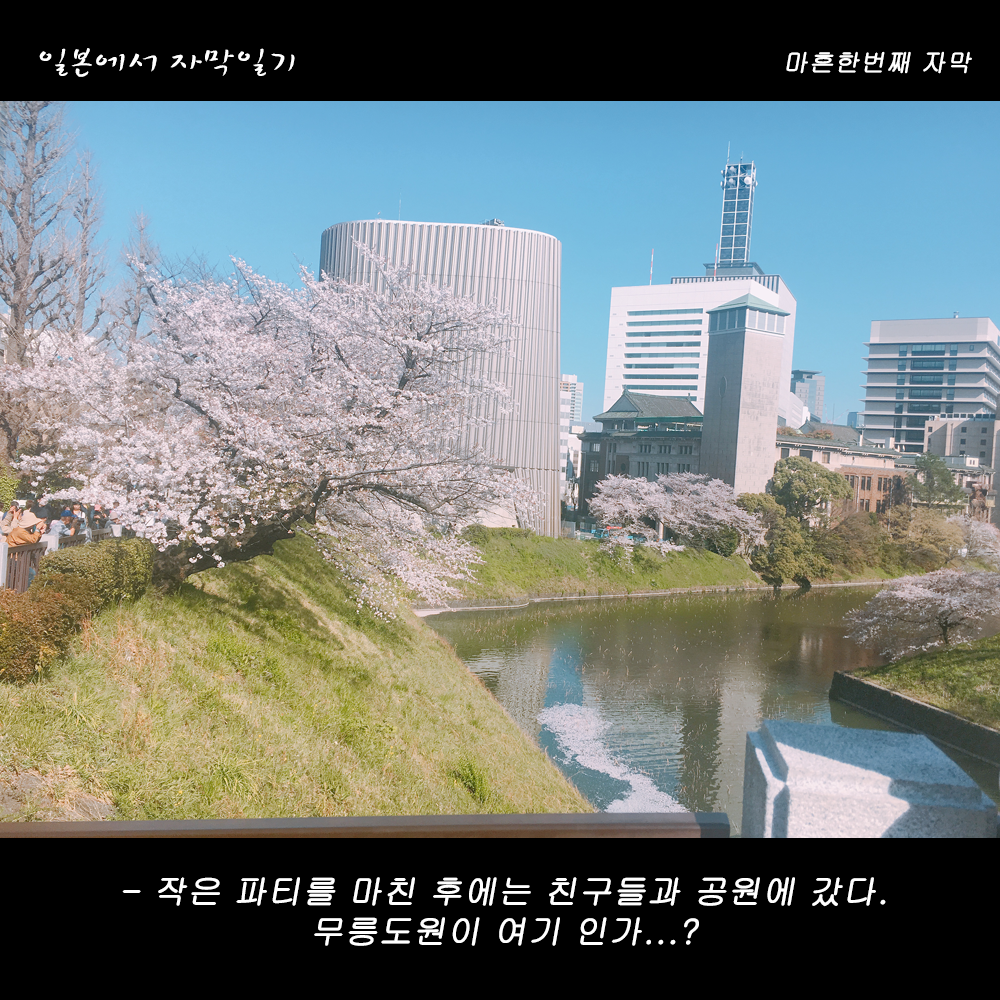 자막버전 copy 3.png