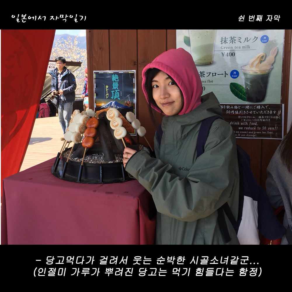 자막버전 copy 3.png