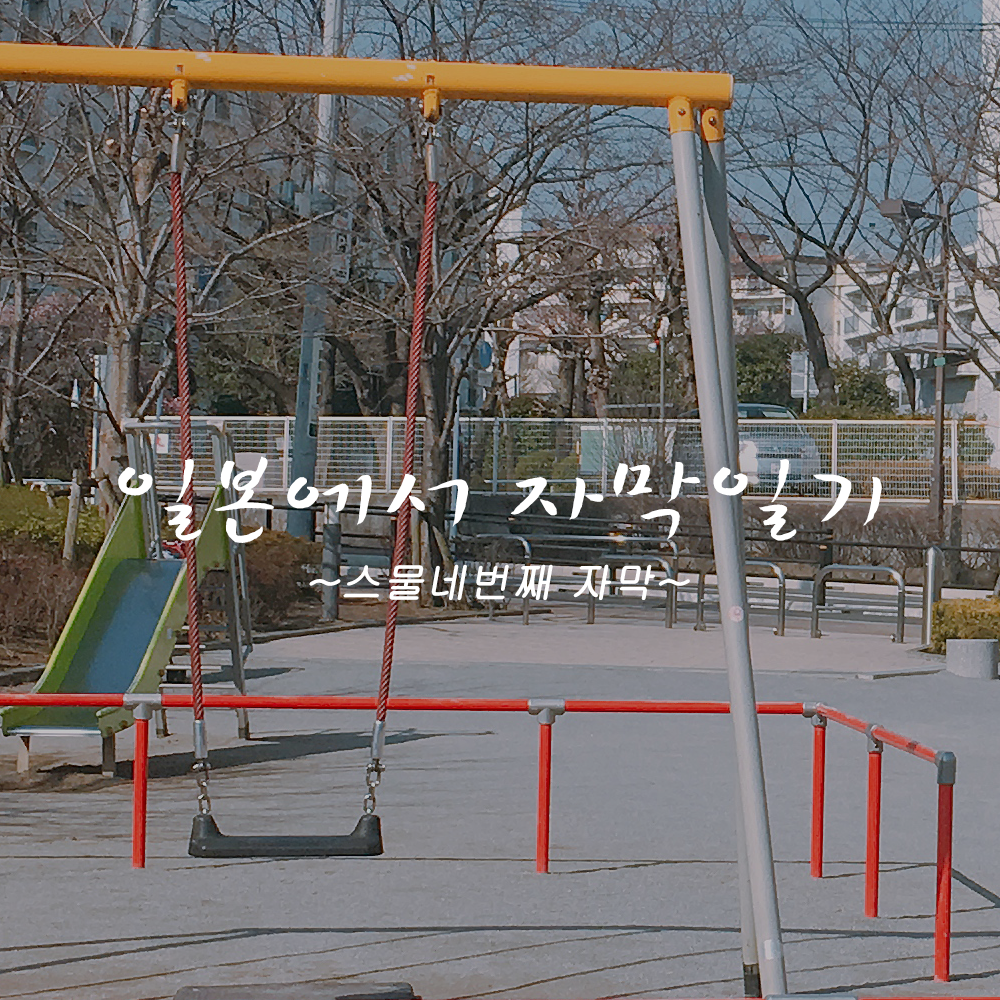 첫페이지 copy.png