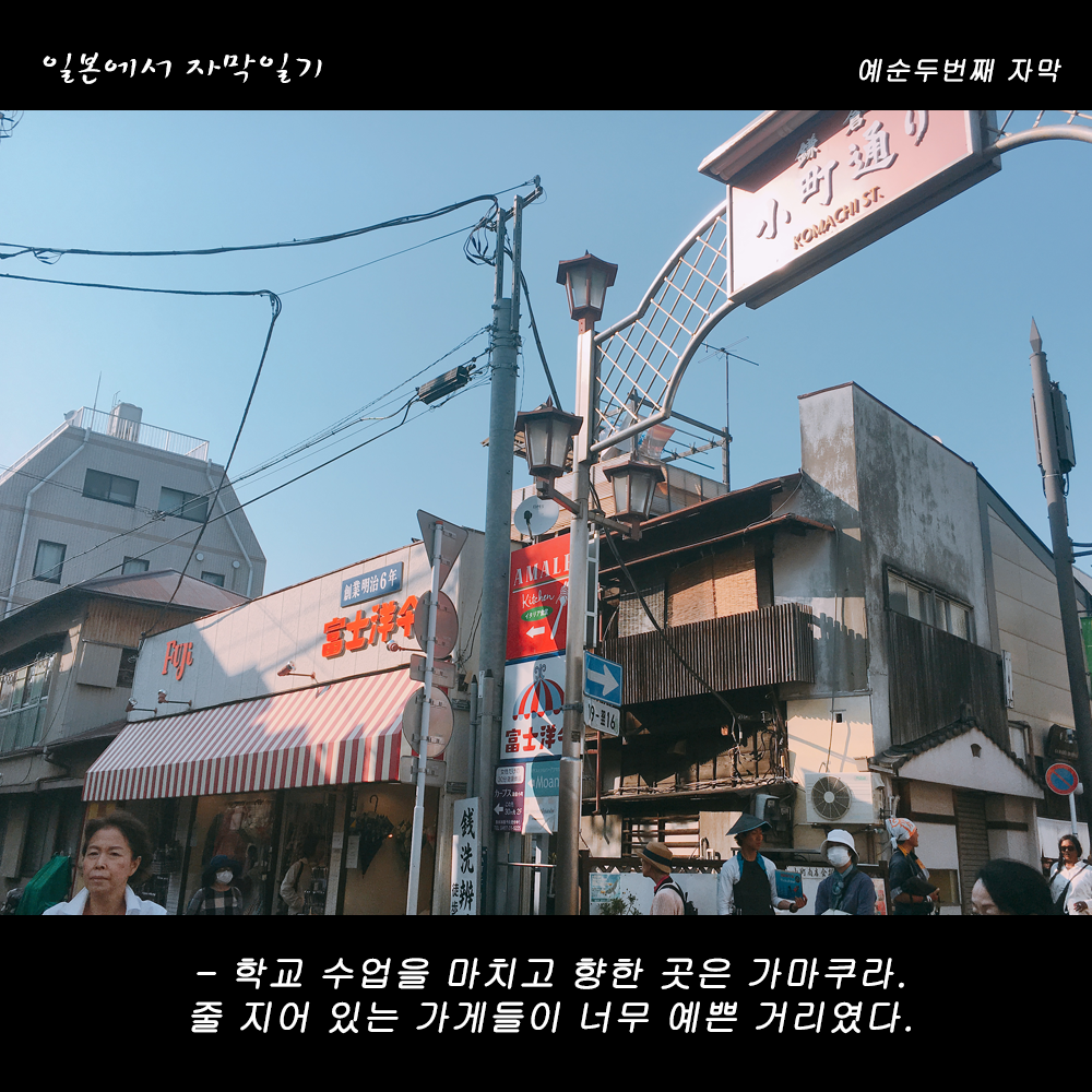 자막버전 copy 2.png