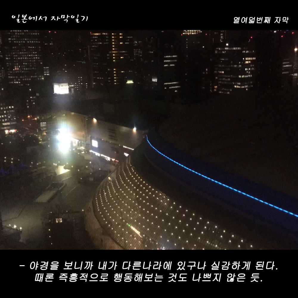 자막버전 copy 7.png