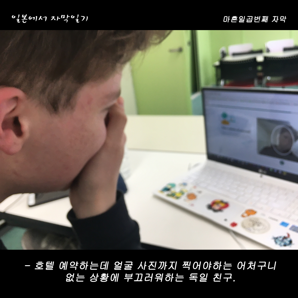 자막버전 copy.png