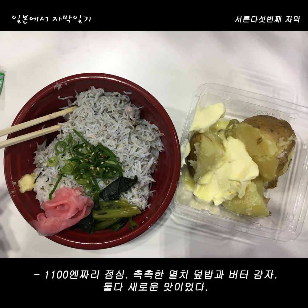 자막버전 copy 5.png