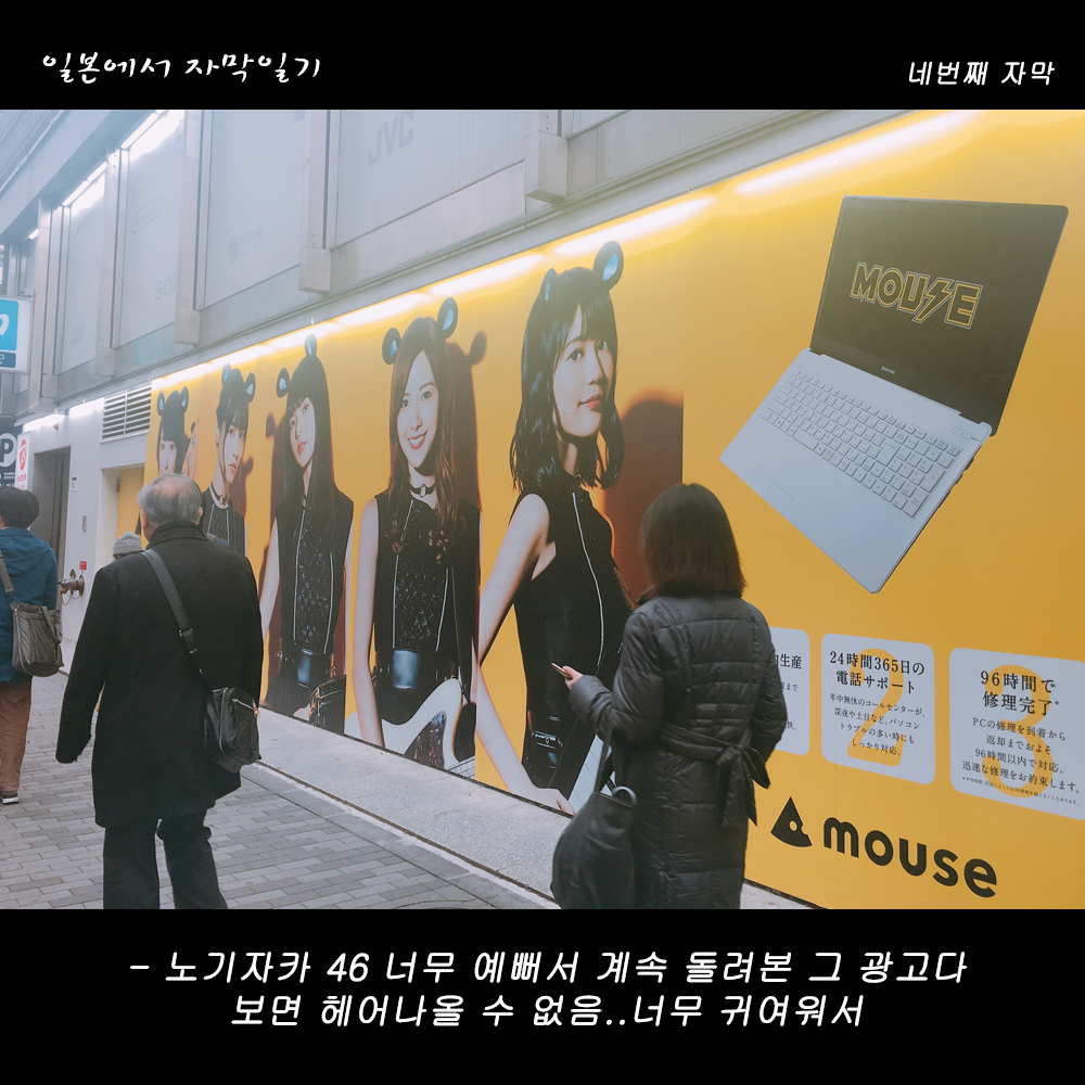 자막버전 copy 4.png