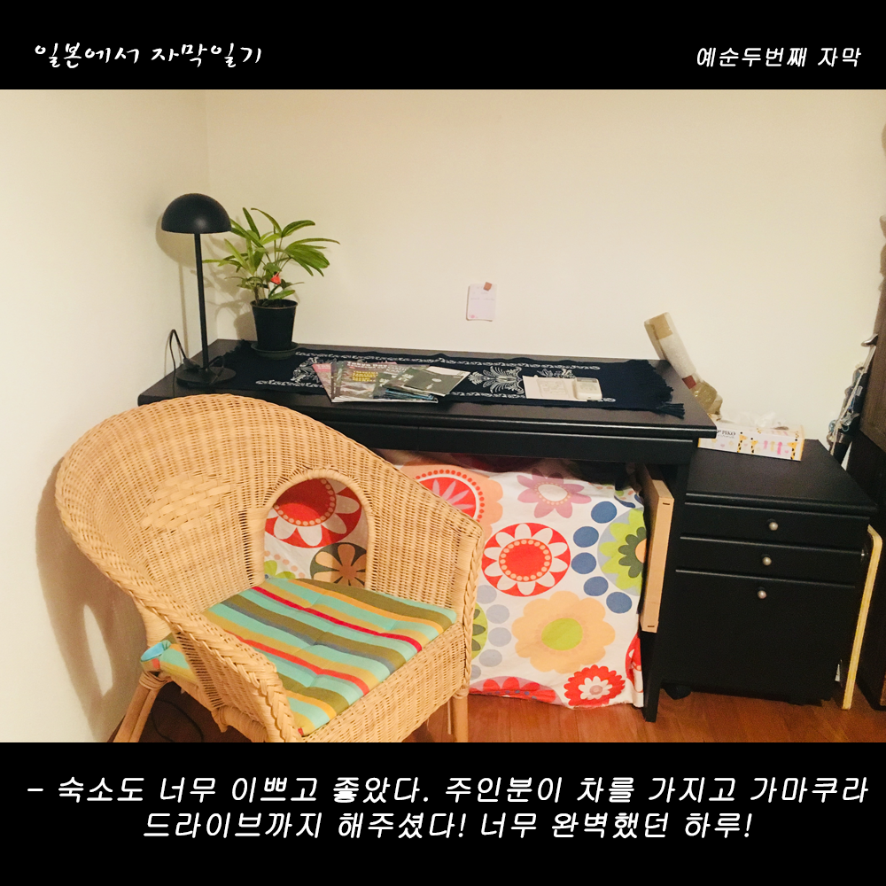 자막버전 copy 7.png