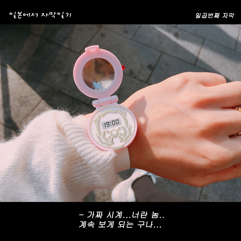 자막버전 copy 11.png