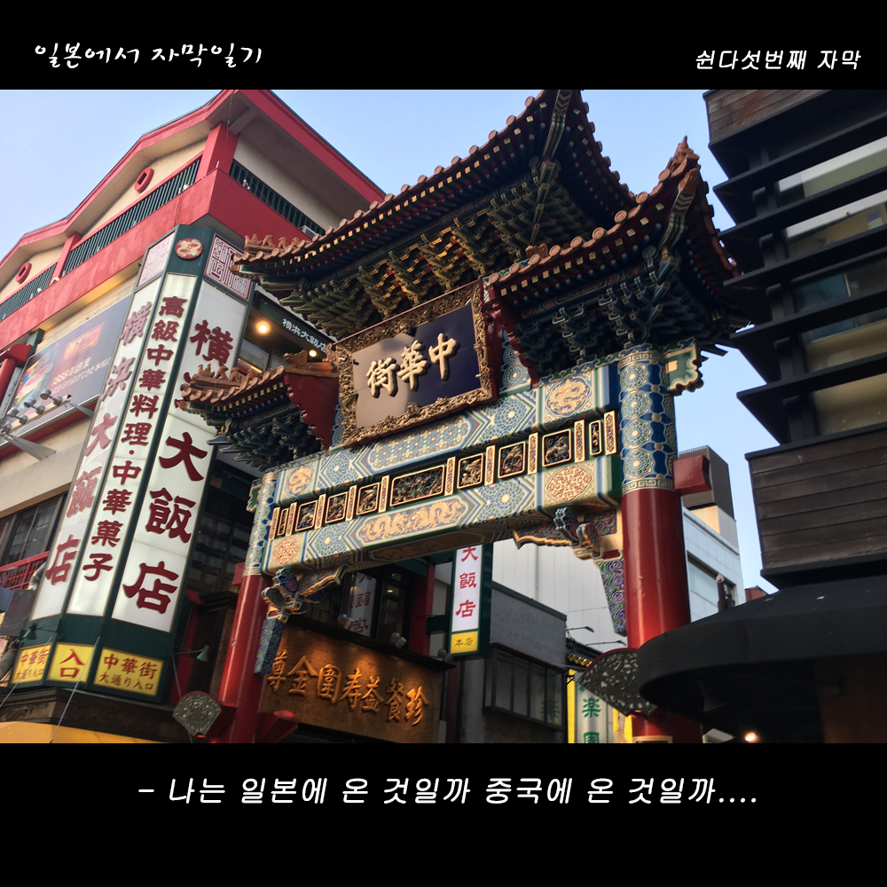 자막버전 copy 4.png