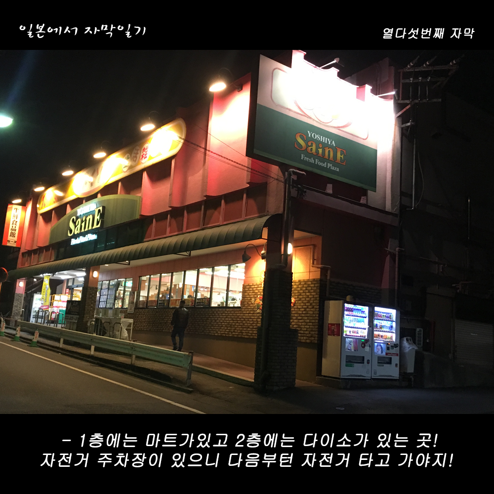 자막버전 copy.png