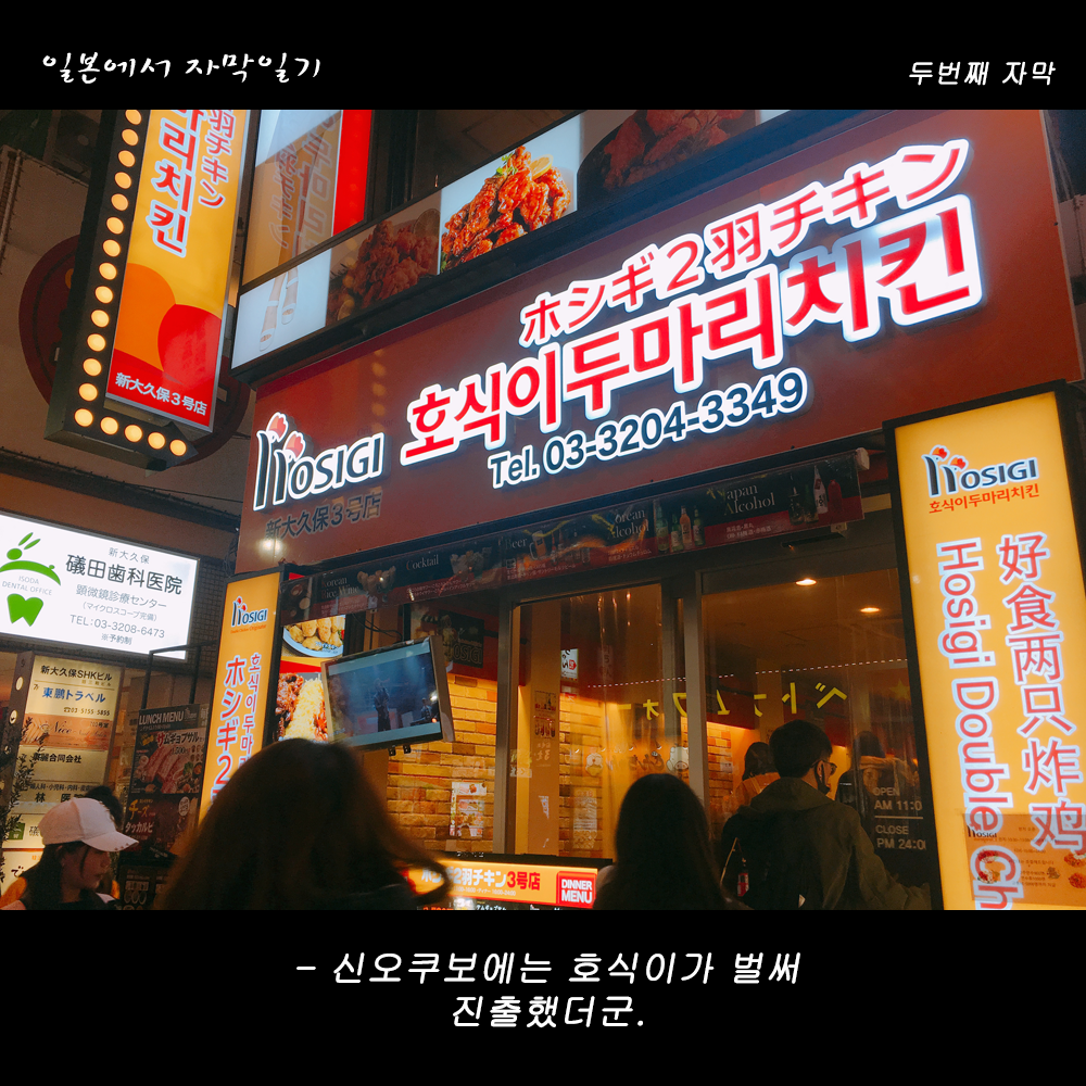 자막버전 copy 19.png