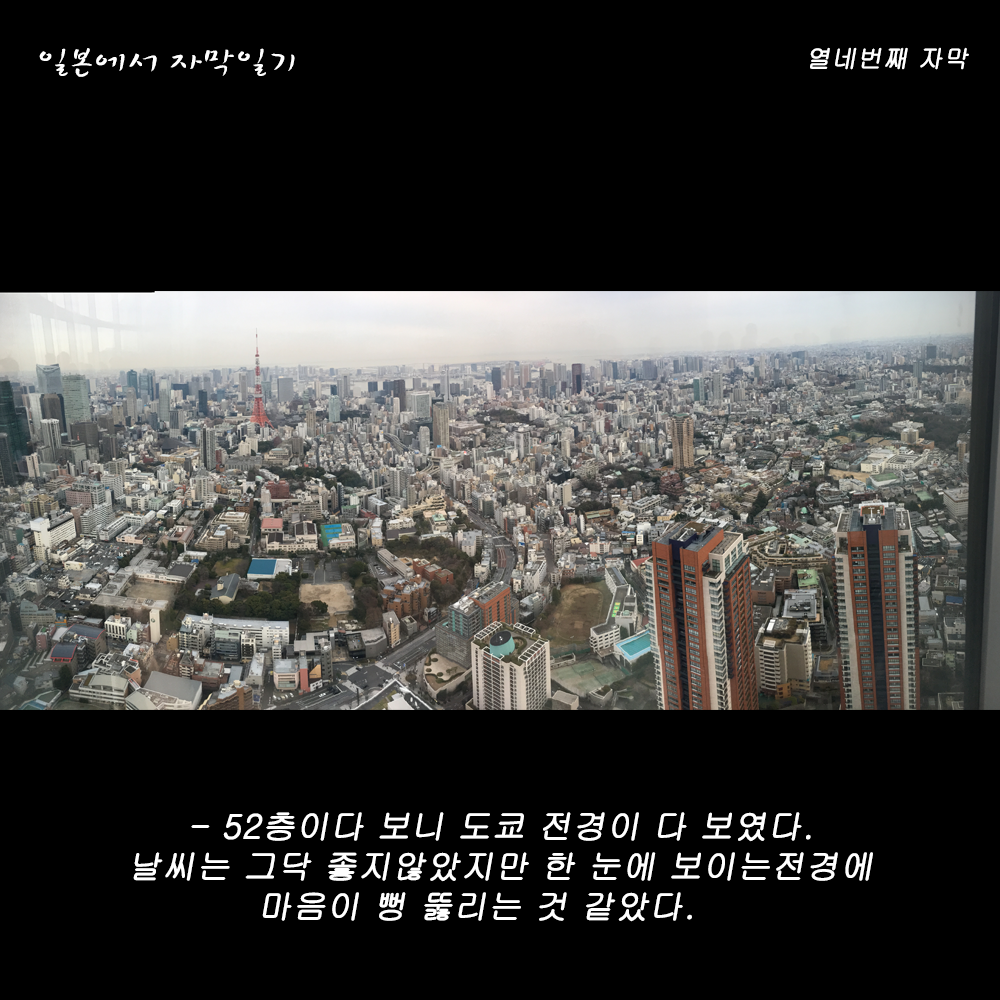 자막버전 copy 11.png