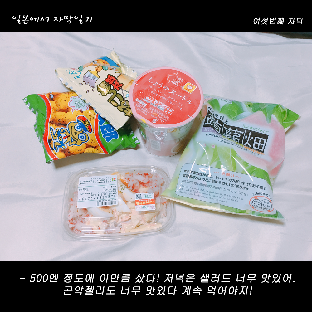 자막버전 copy 9.png