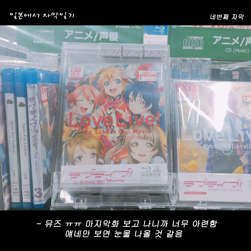 자막버전 copy 3.png