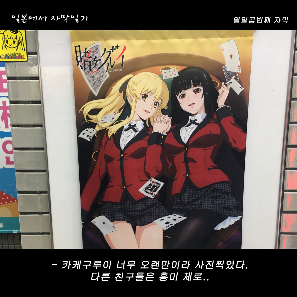 자막버전 copy 3.png