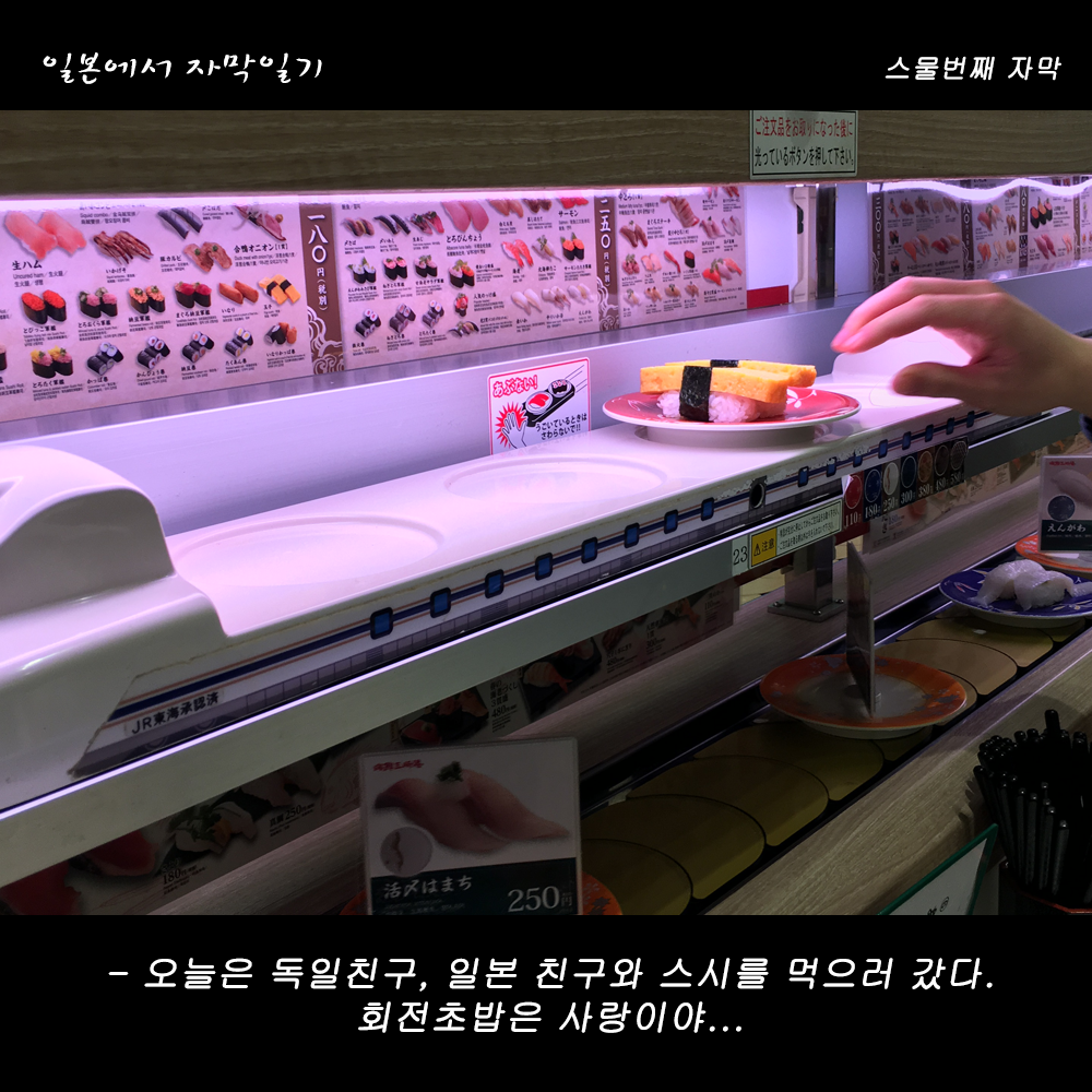 자막버전 copy.png