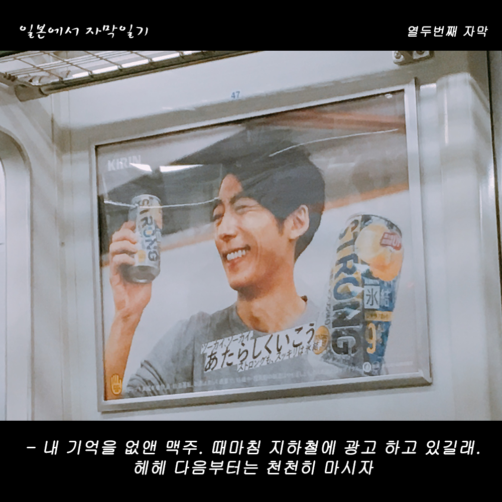 자막버전 copy 3.png