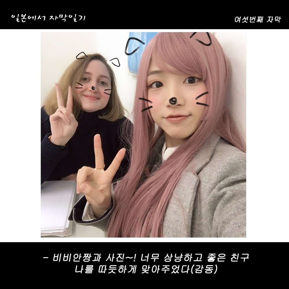 자막버전 copy 3.png