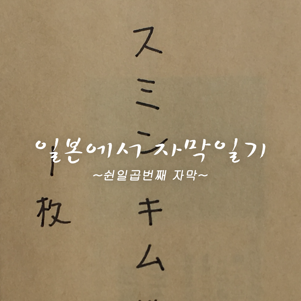 첫페이지 copy.png