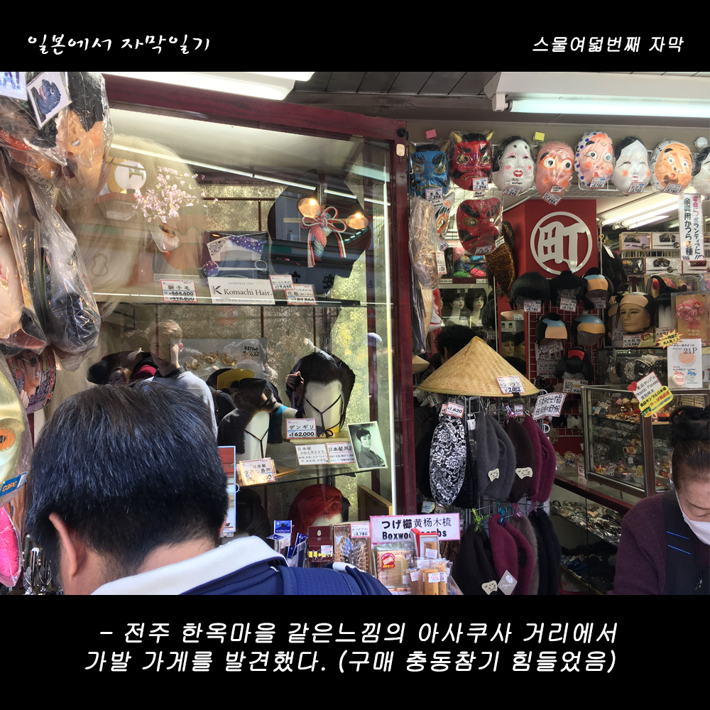 자막버전 copy 8.png