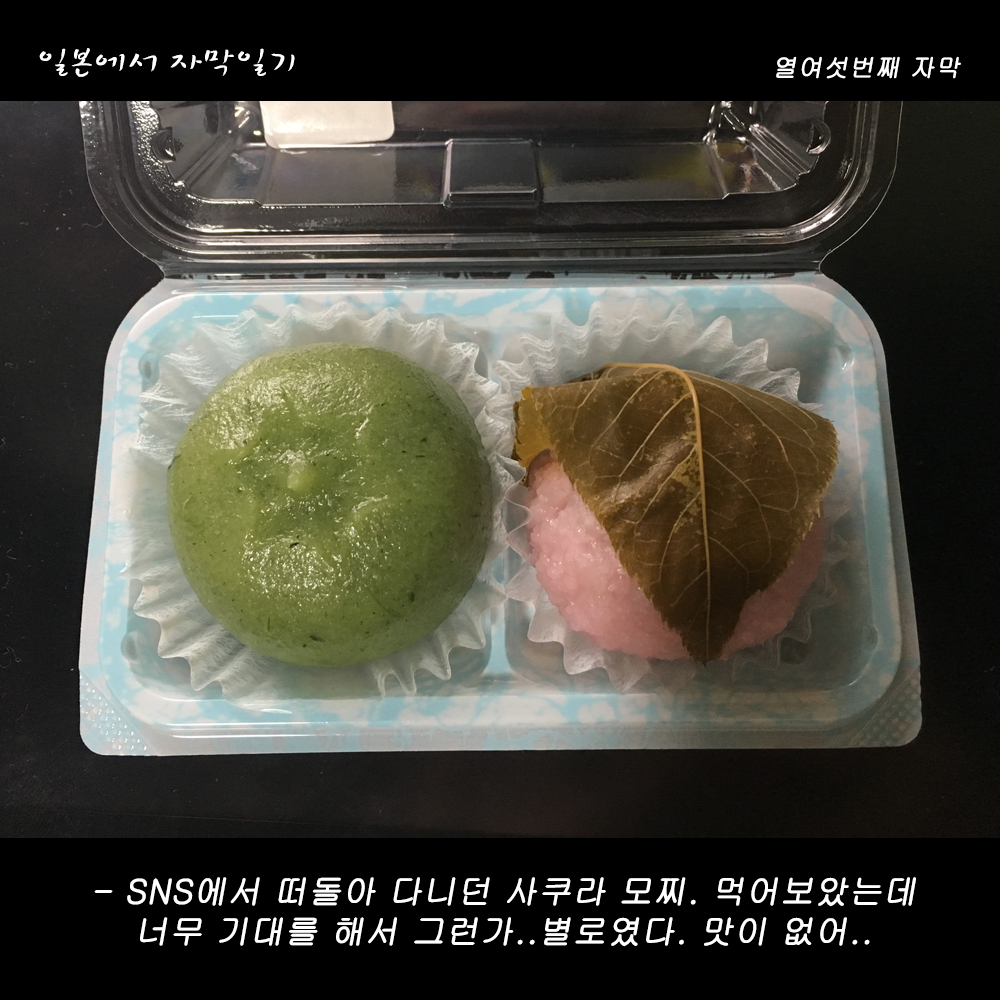 자막버전 copy 3.png