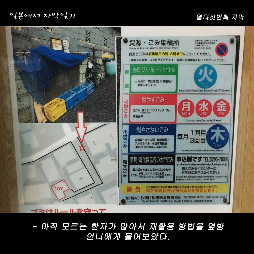 자막버전 copy 2.png