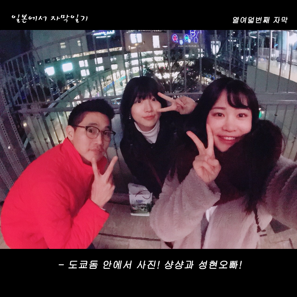 자막버전 copy 5.png