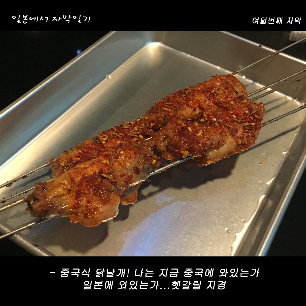 자막버전 copy 12.png