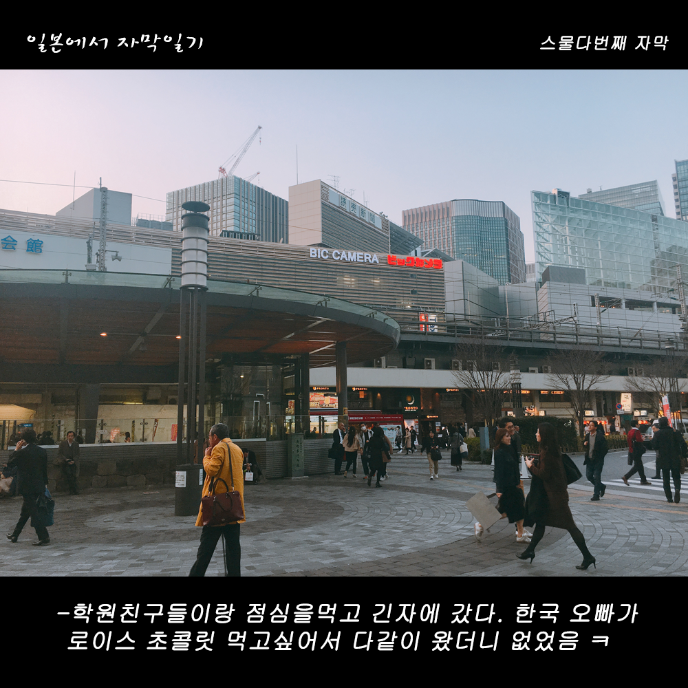 자막버전 copy 4.png