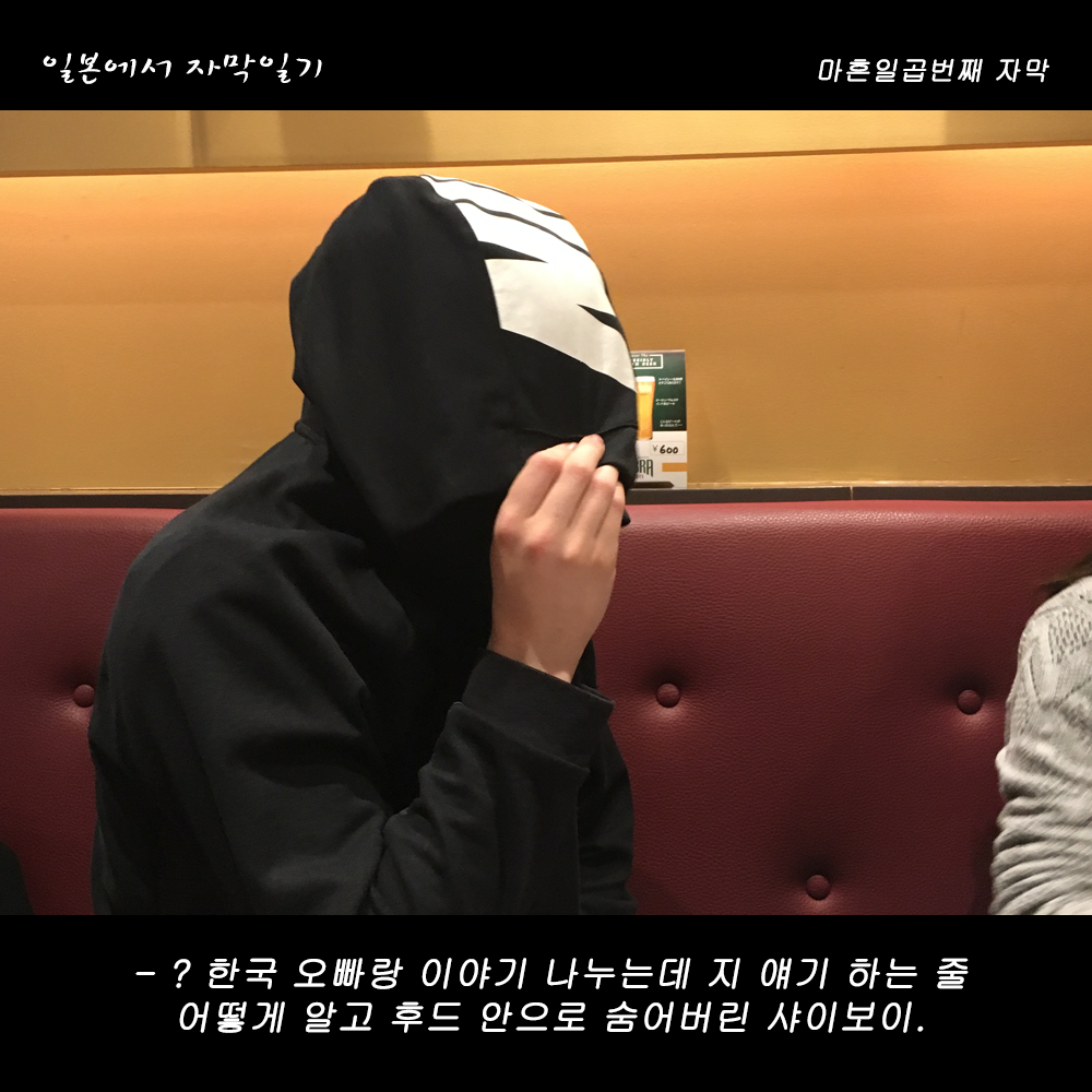 자막버전 copy 3.png