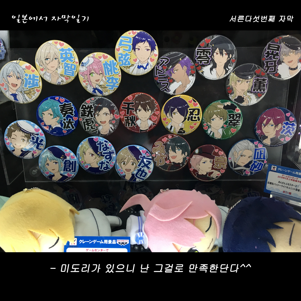 자막버전 copy 9.png