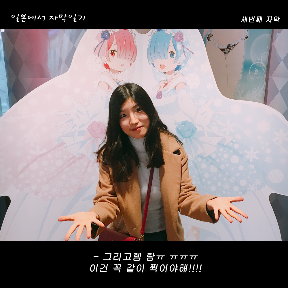 자막버전 copy 11.png