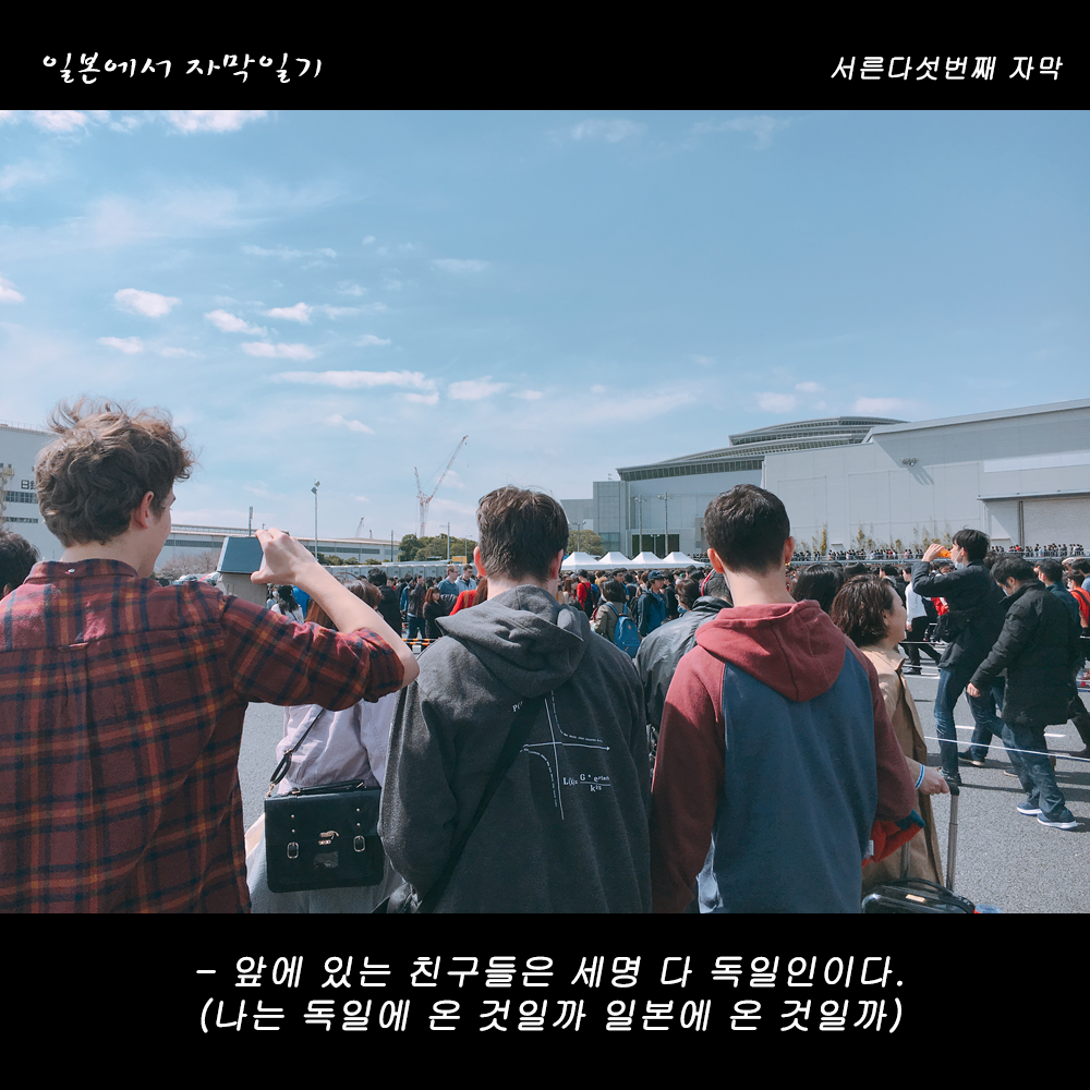 자막버전 copy 2.png