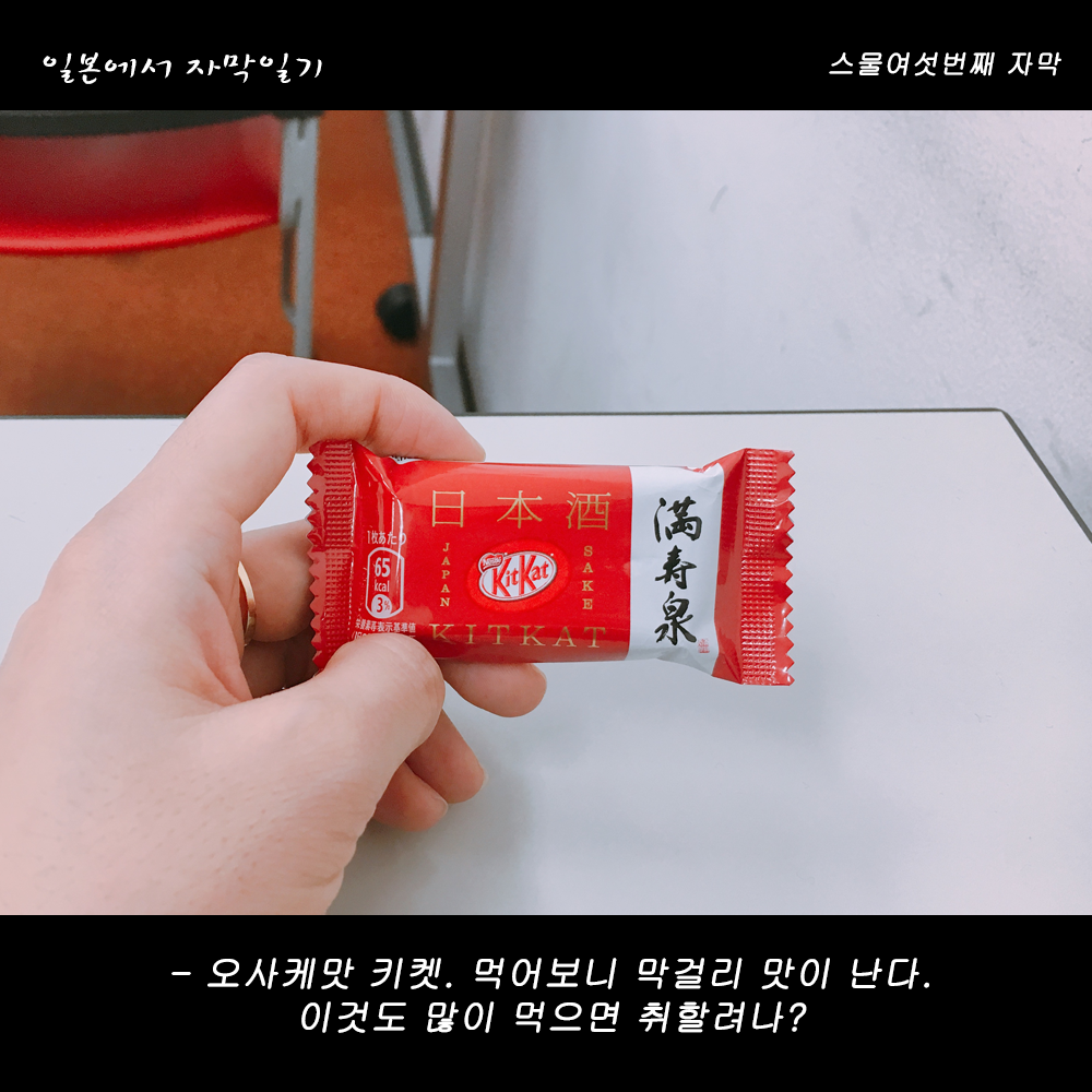 자막버전 copy 3.png