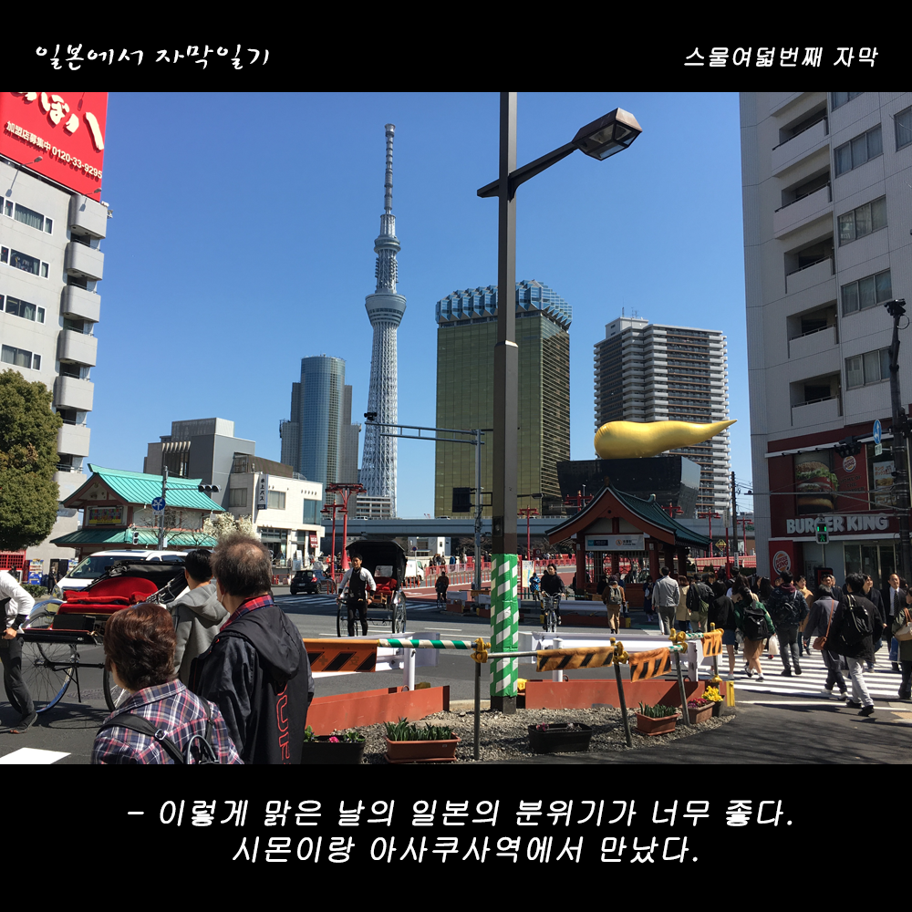 자막버전 copy 3.png