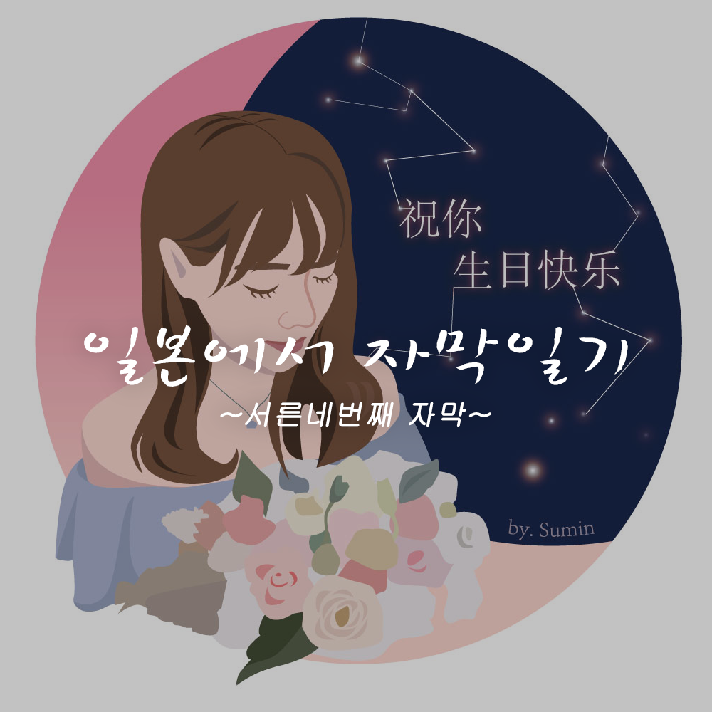 첫페이지 copy.png