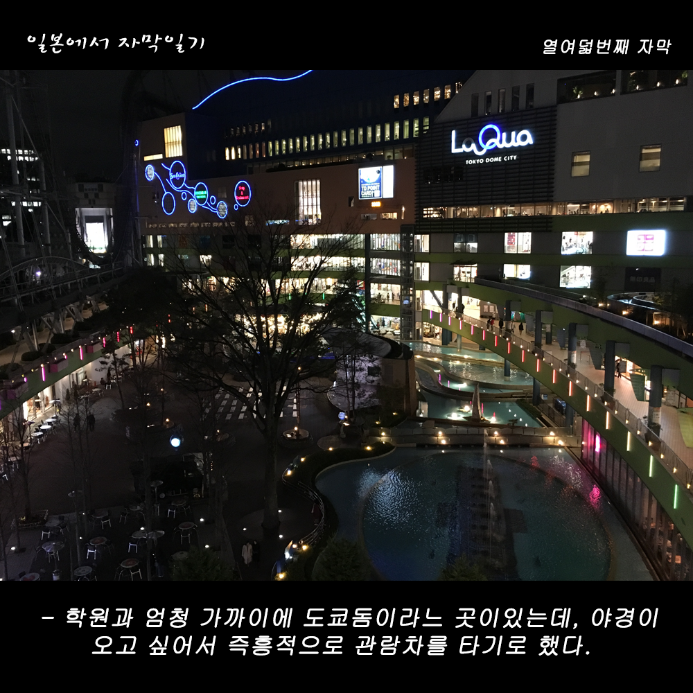 자막버전 copy 4.png