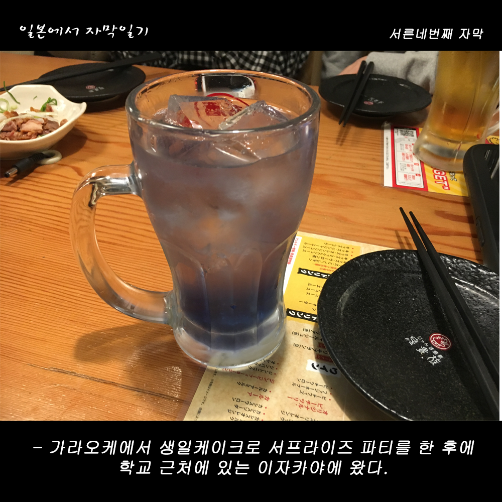 자막버전 copy 2.png