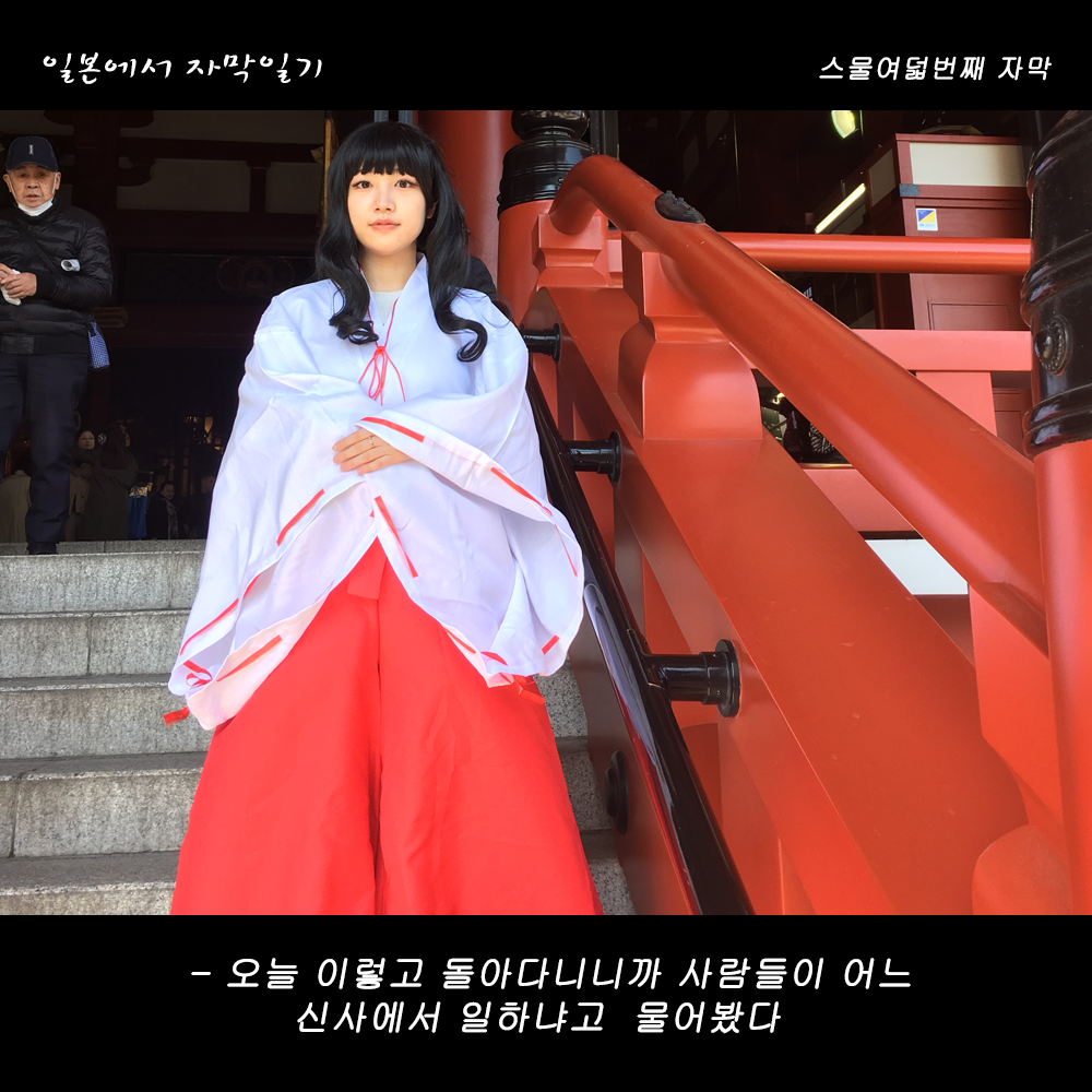 자막버전 copy 11.png