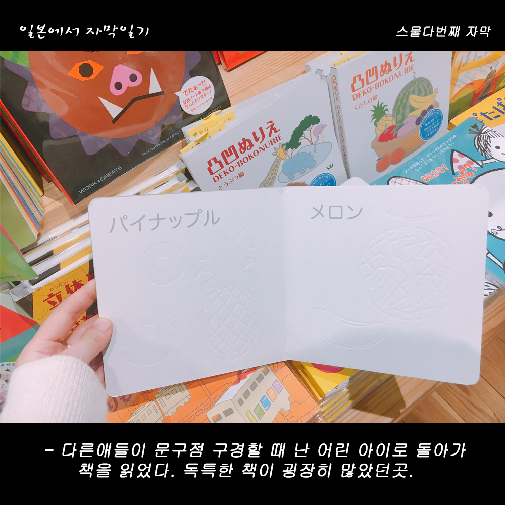 자막버전 copy 5.png