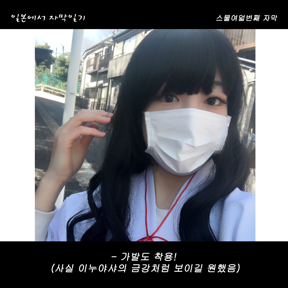 자막버전 copy.png