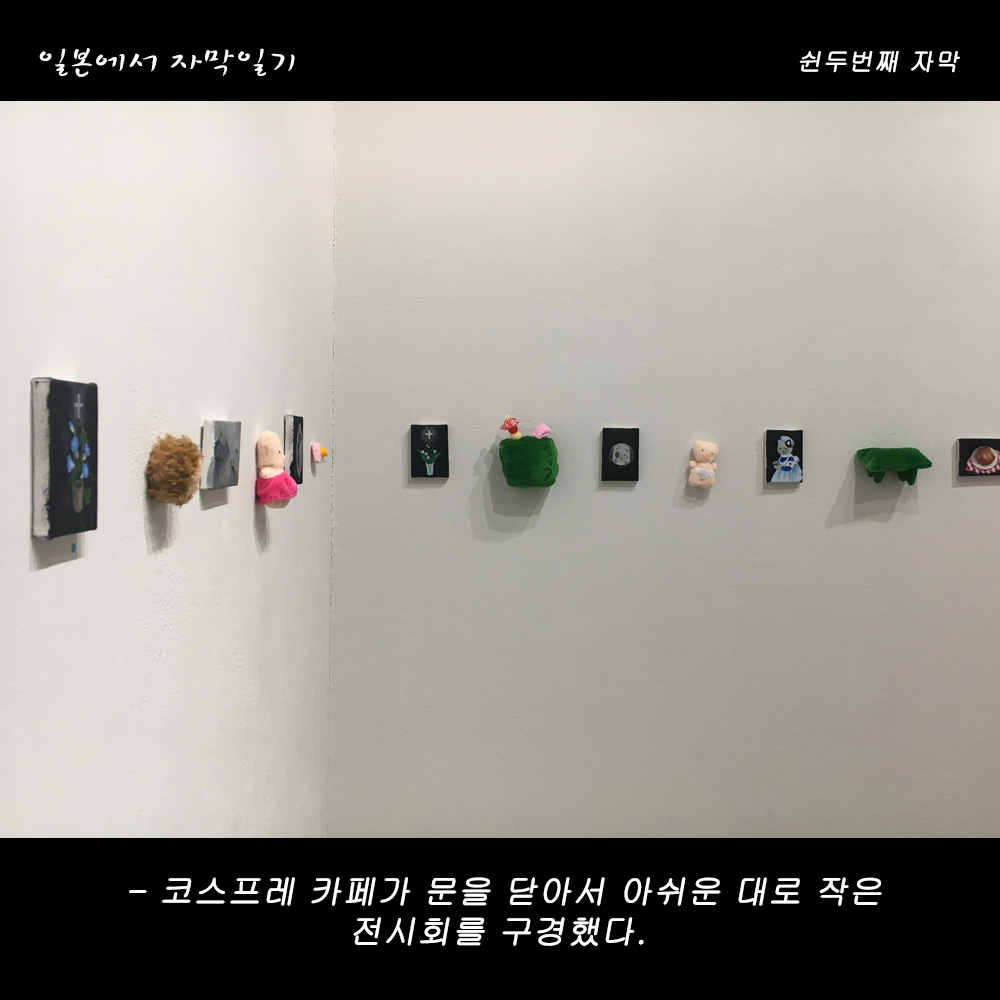 자막버전 copy 4.png