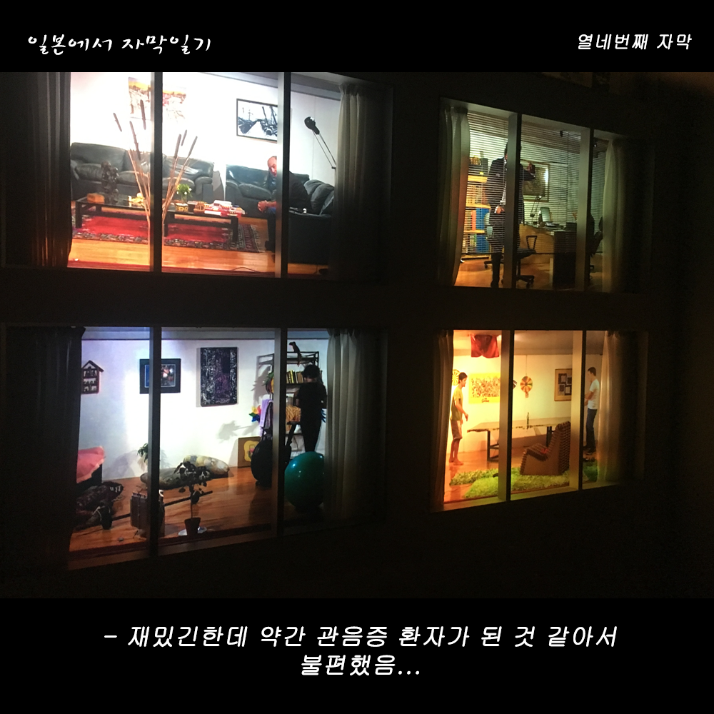 자막버전 copy 10.png