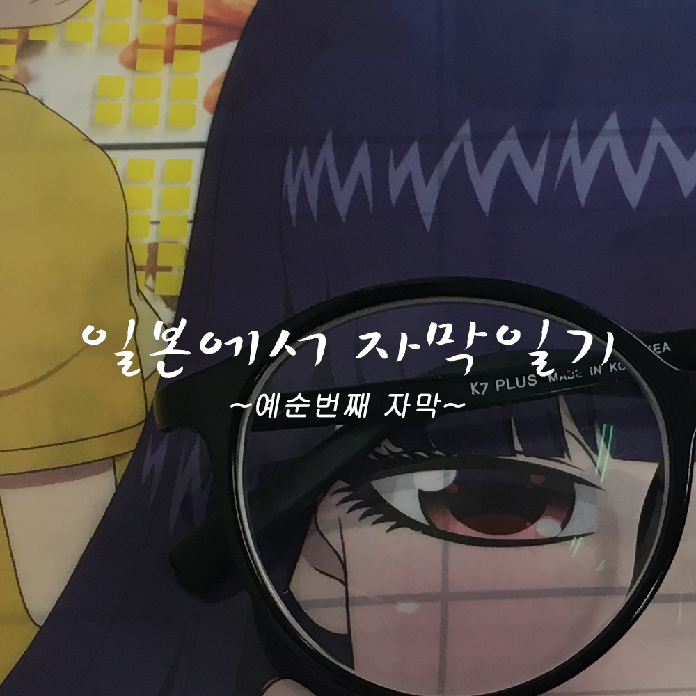 첫페이지 copy.png