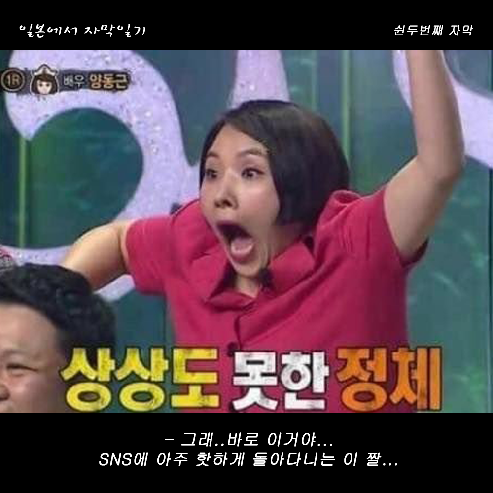 자막버전 copy 7.png