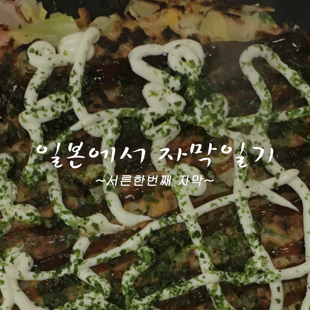 첫페이지 copy.png