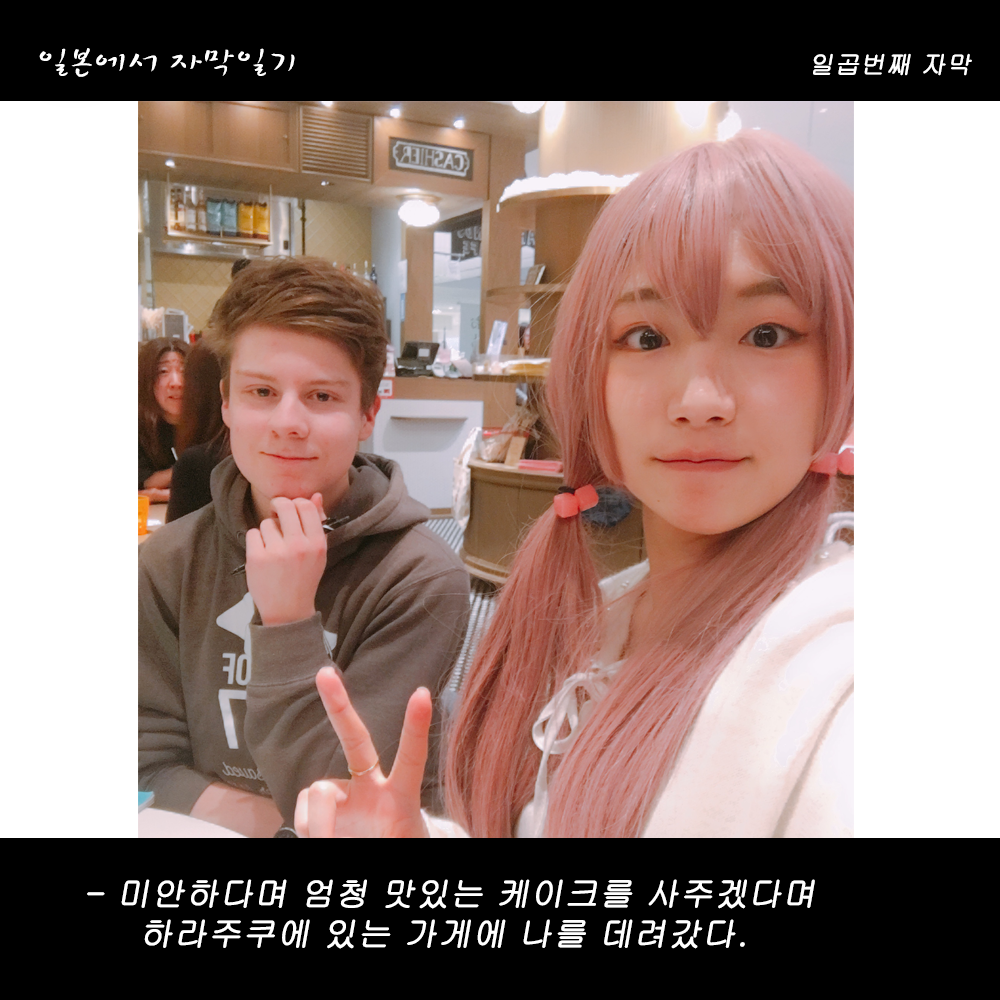 자막버전 copy 14.png