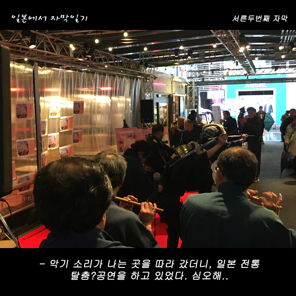 자막버전 copy 4.png