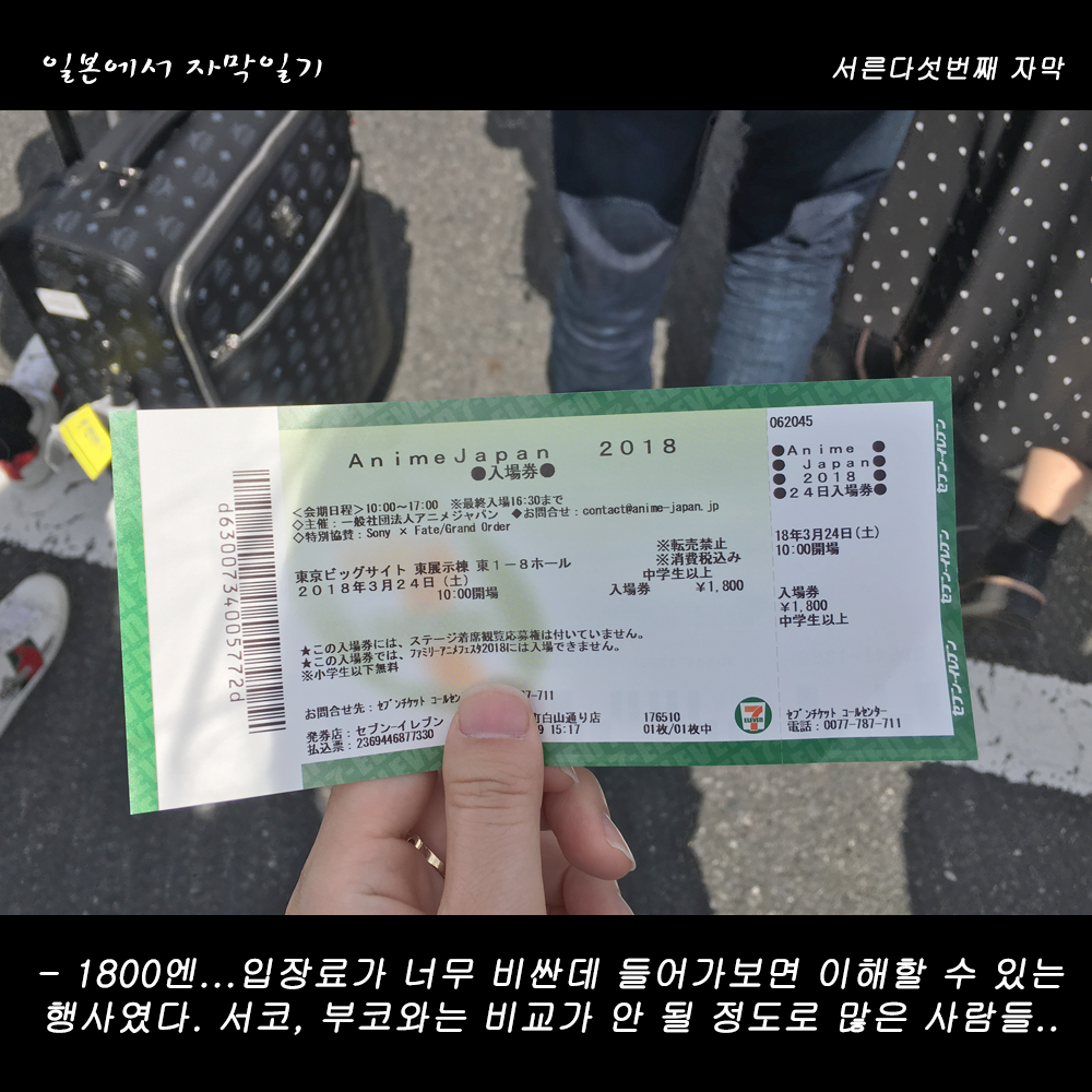 자막버전 copy 3.png